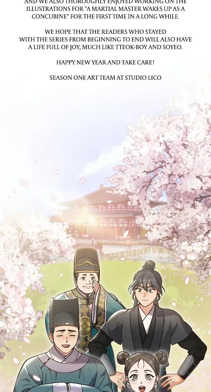A Martial Master Wakes Up as a Concubine Chapter 141 page 12 - 