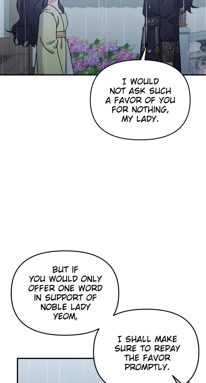A Martial Master Wakes Up as a Concubine Chapter 15 page 11 - 