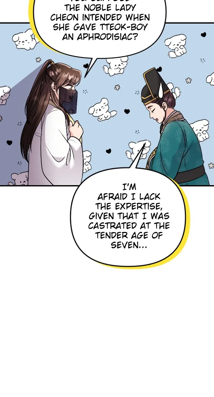 A Martial Master Wakes Up as a Concubine Chapter 15 page 103 - 