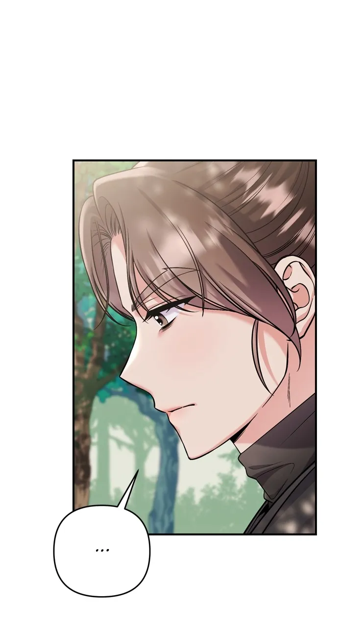 A Martial Master Wakes Up as a Concubine Chapter 15 page 111 - 