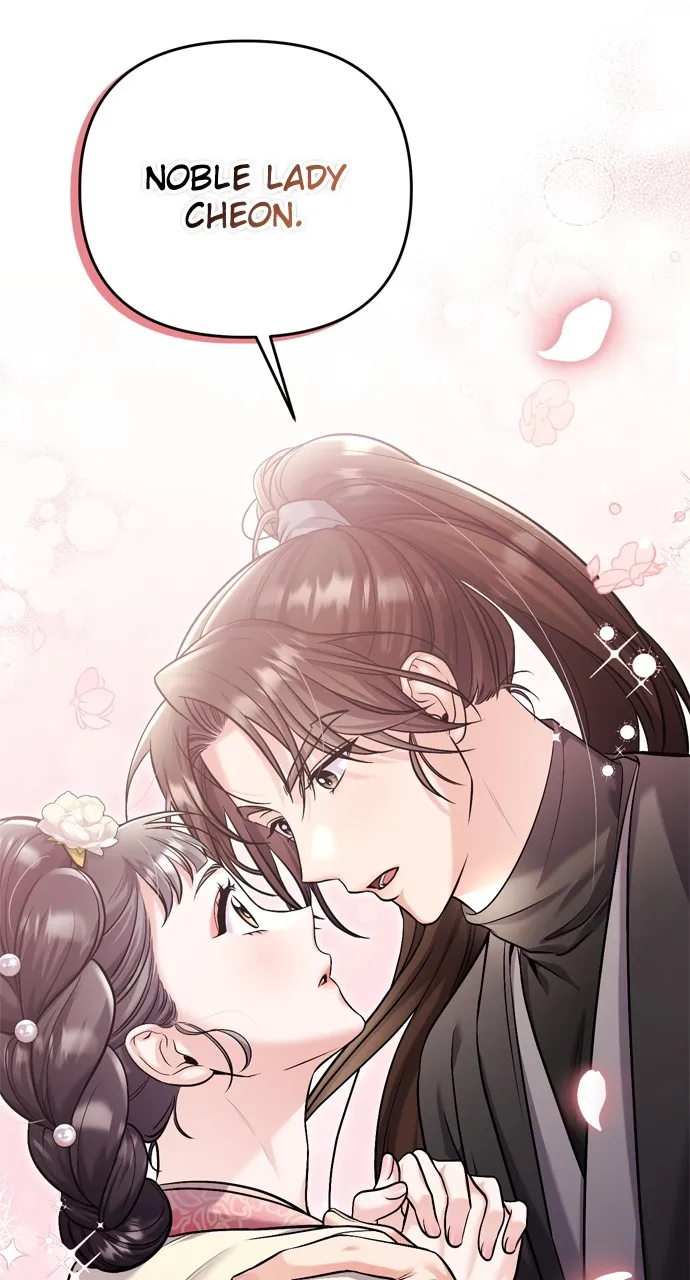 A Martial Master Wakes Up as a Concubine Chapter 15 page 114 - 