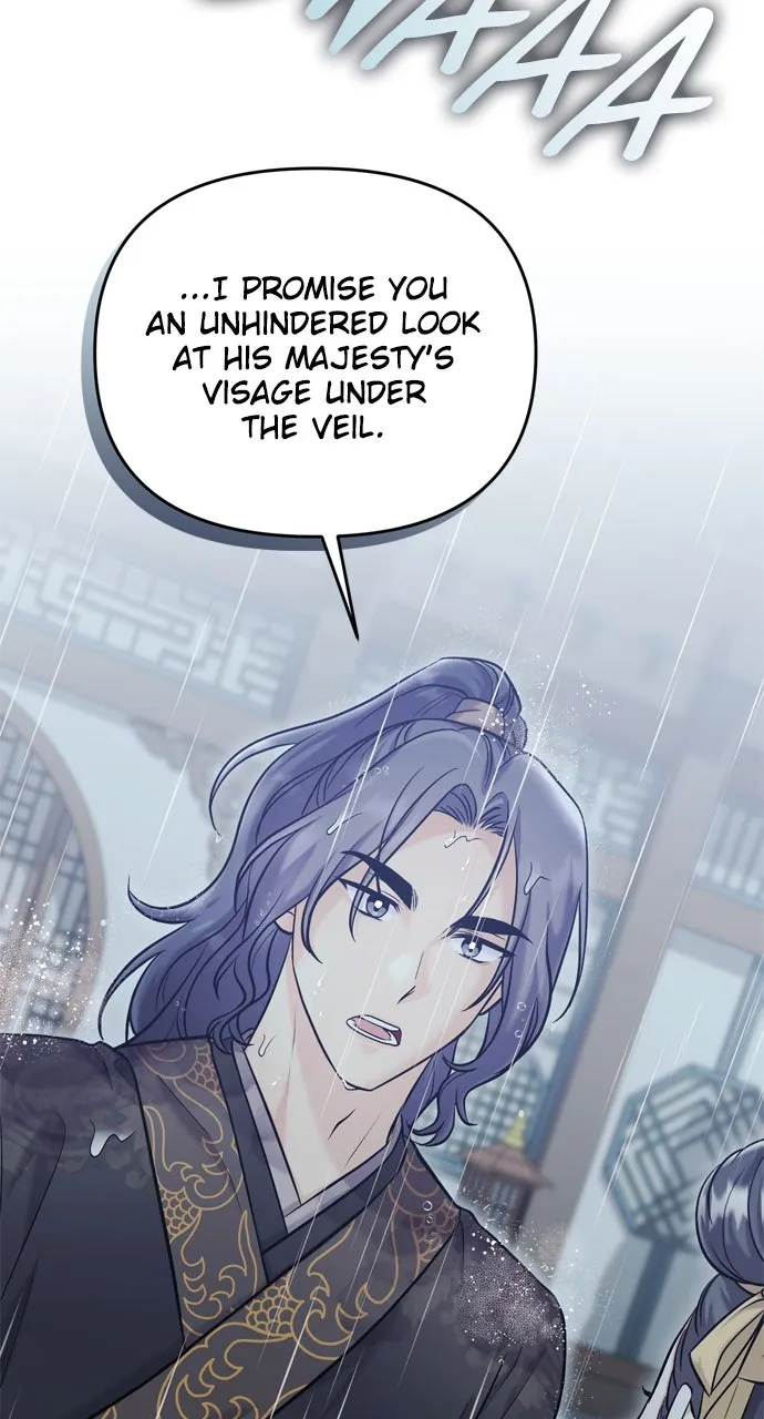 A Martial Master Wakes Up as a Concubine Chapter 15 page 14 - 
