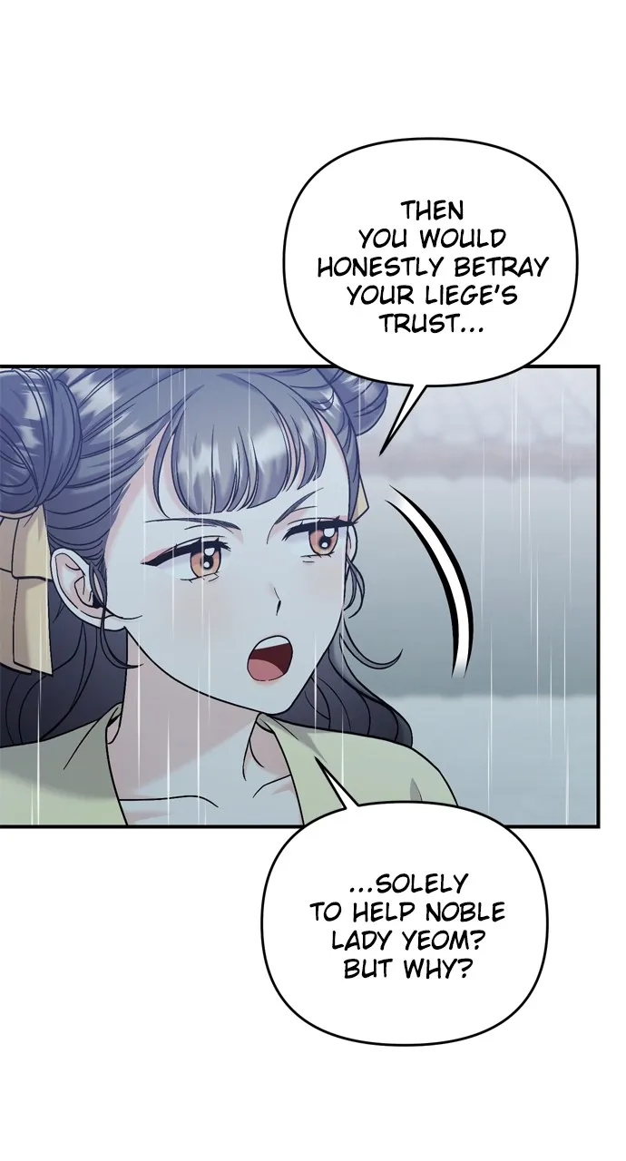 A Martial Master Wakes Up as a Concubine Chapter 15 page 19 - 