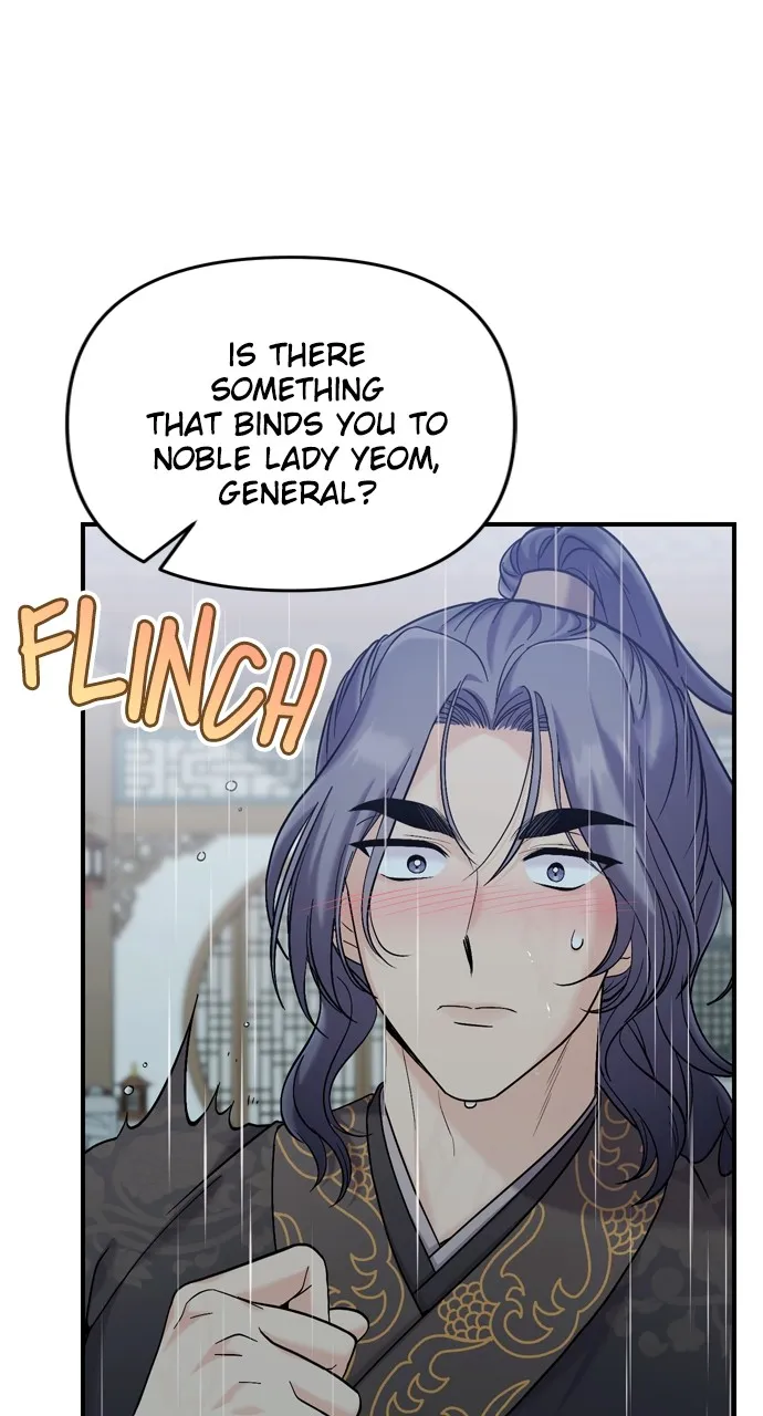 A Martial Master Wakes Up as a Concubine Chapter 15 page 20 - 