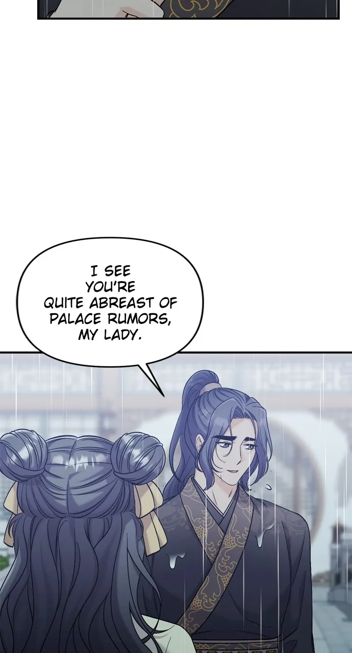 A Martial Master Wakes Up as a Concubine Chapter 15 page 21 - 