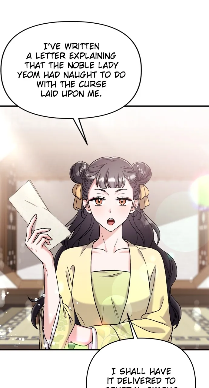 A Martial Master Wakes Up as a Concubine Chapter 15 page 28 - 