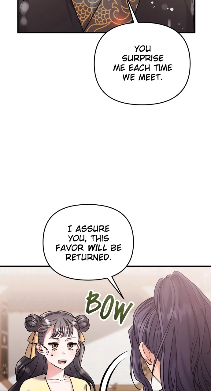 A Martial Master Wakes Up as a Concubine Chapter 15 page 30 - 