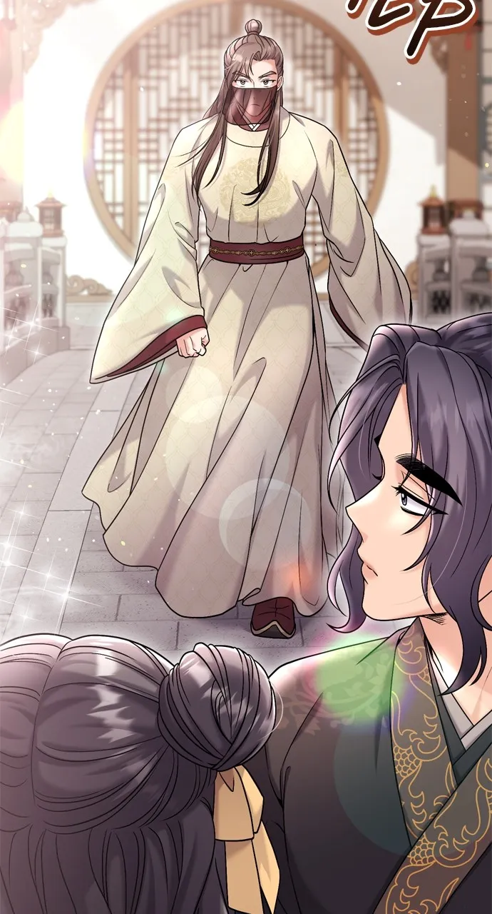 A Martial Master Wakes Up as a Concubine Chapter 15 page 35 - 