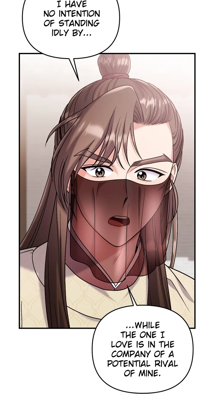 A Martial Master Wakes Up as a Concubine Chapter 15 page 42 - 