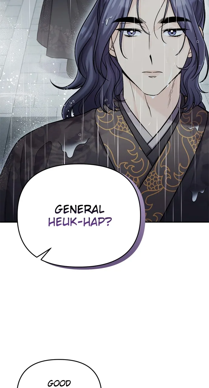 A Martial Master Wakes Up as a Concubine Chapter 15 page 6 - 