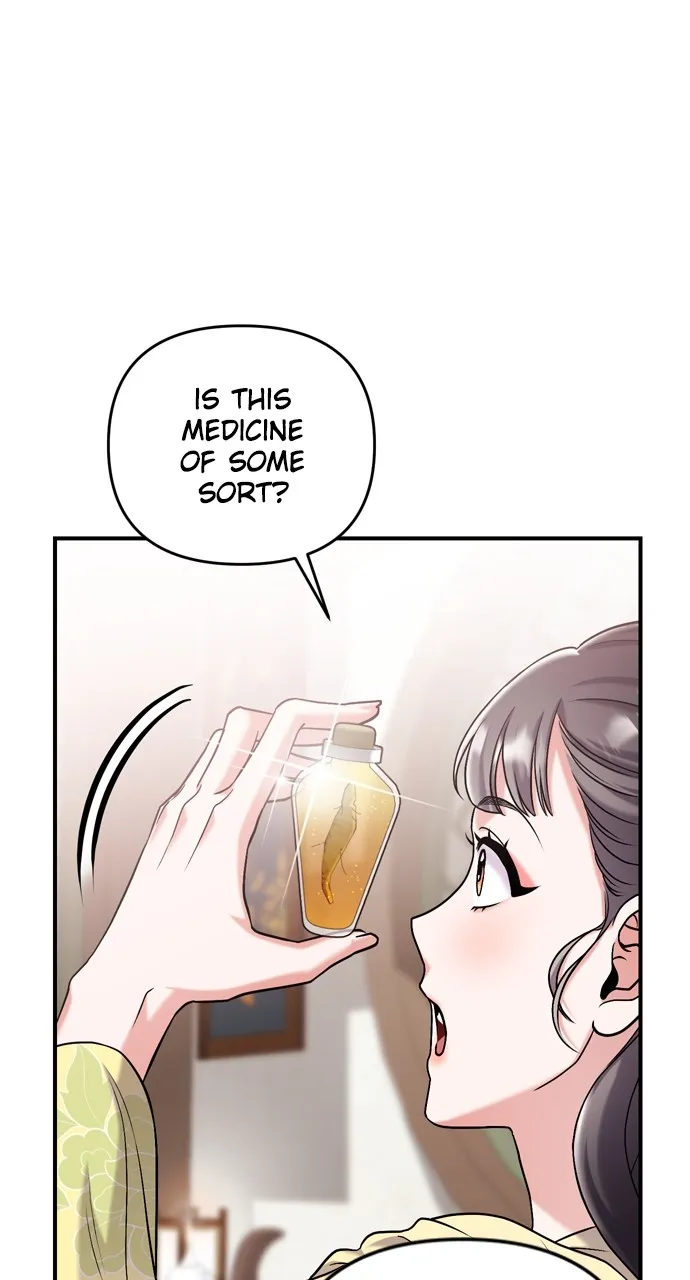 A Martial Master Wakes Up as a Concubine Chapter 15 page 55 - 
