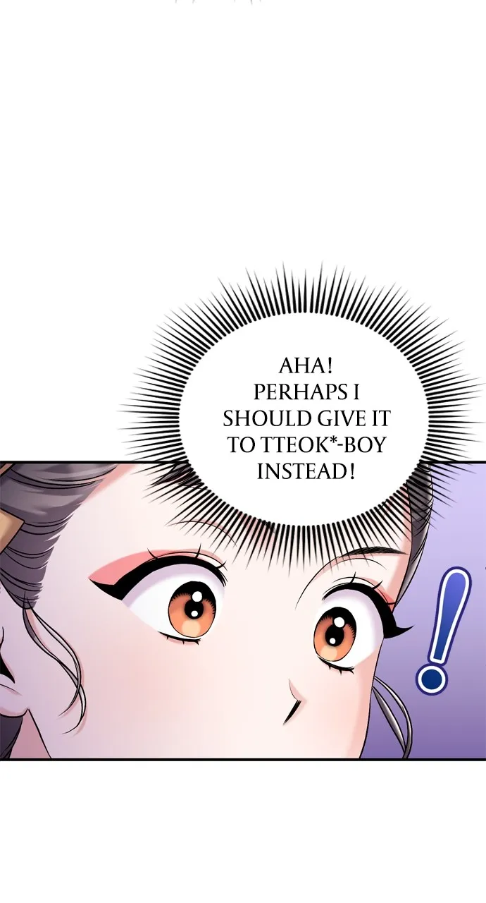 A Martial Master Wakes Up as a Concubine Chapter 15 page 60 - 