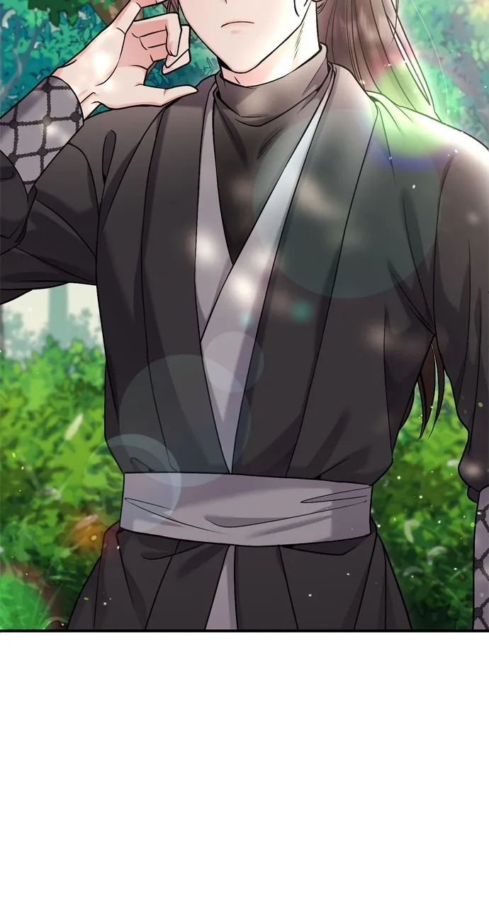 A Martial Master Wakes Up as a Concubine Chapter 15 page 62 - 