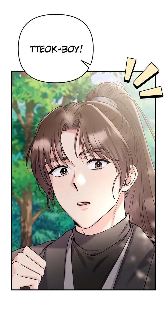 A Martial Master Wakes Up as a Concubine Chapter 15 page 63 - 