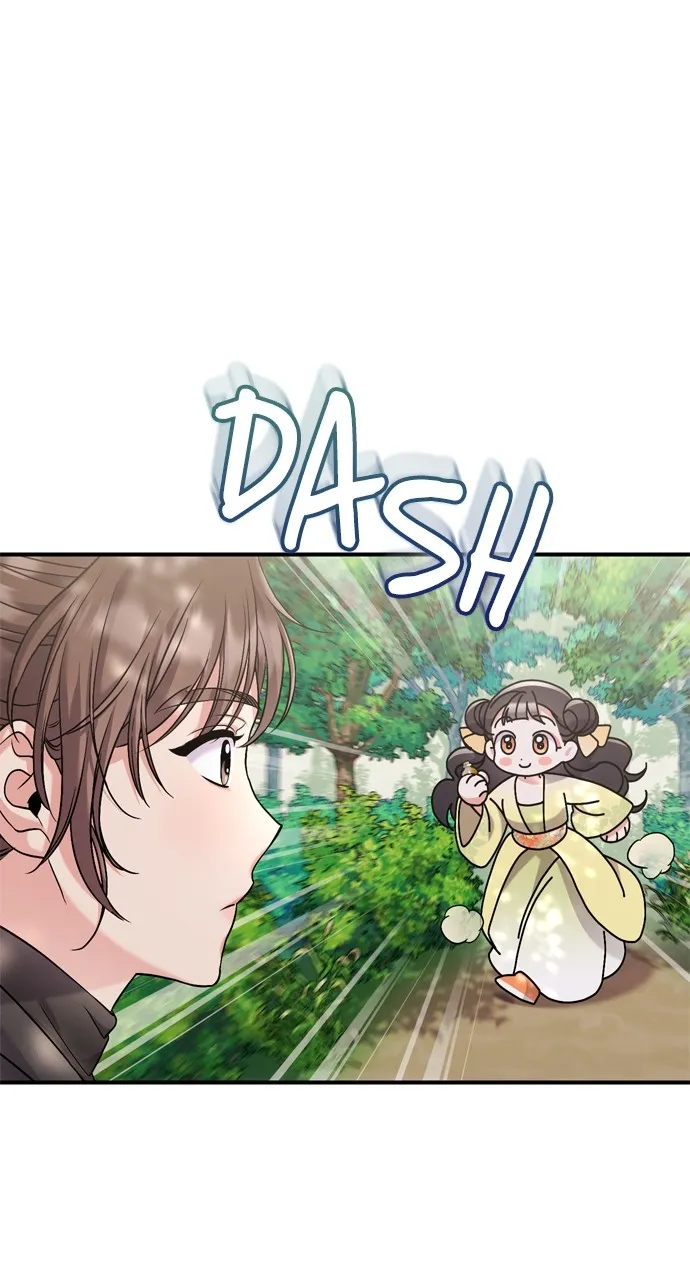 A Martial Master Wakes Up as a Concubine Chapter 15 page 64 - 