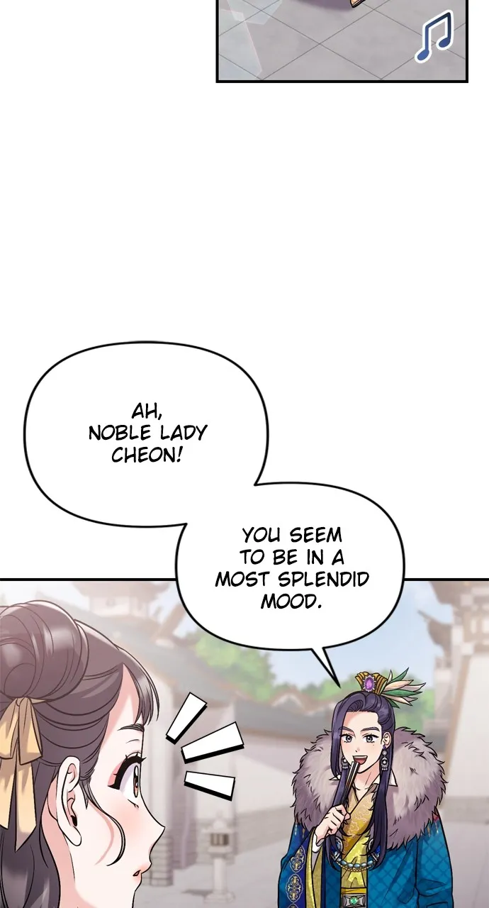 A Martial Master Wakes Up as a Concubine Chapter 15 page 71 - 
