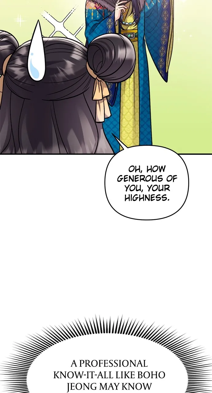 A Martial Master Wakes Up as a Concubine Chapter 15 page 77 - 