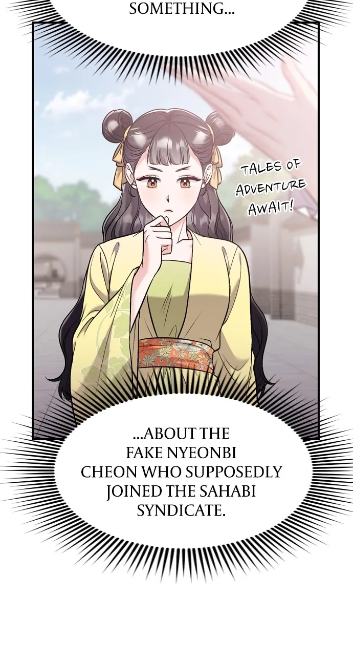 A Martial Master Wakes Up as a Concubine Chapter 15 page 78 - 