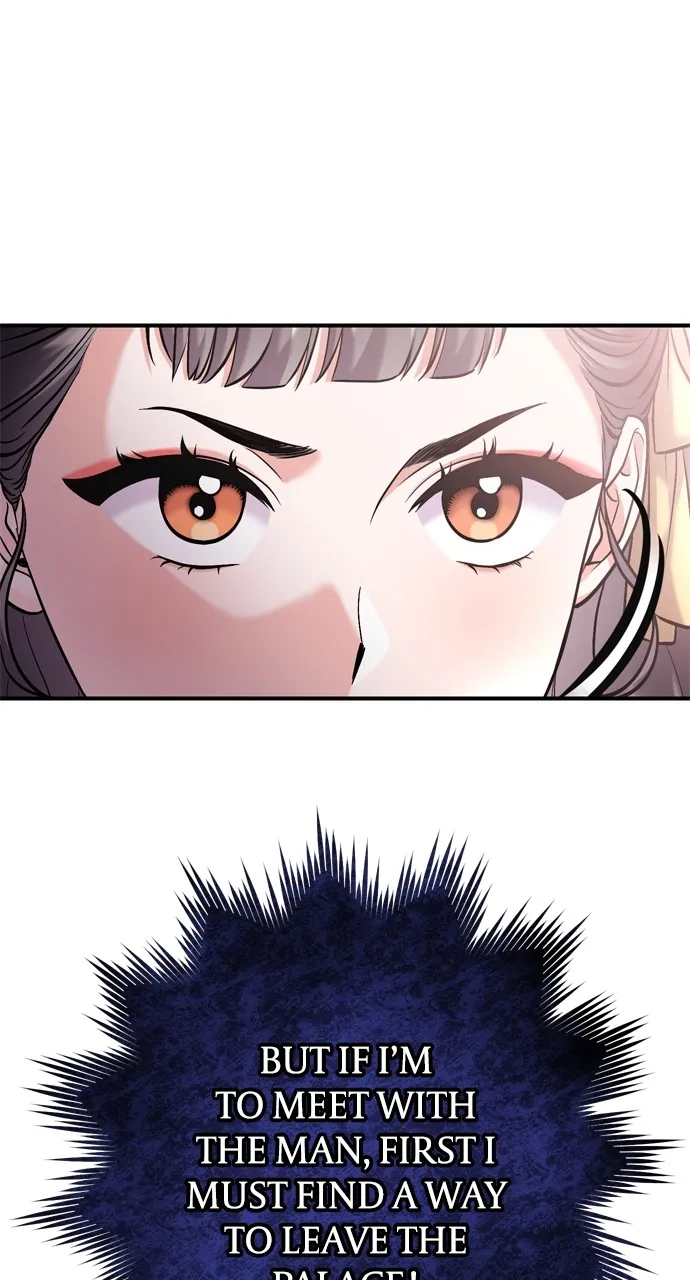 A Martial Master Wakes Up as a Concubine Chapter 15 page 79 - 