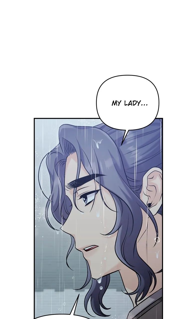 A Martial Master Wakes Up as a Concubine Chapter 15 page 9 - 