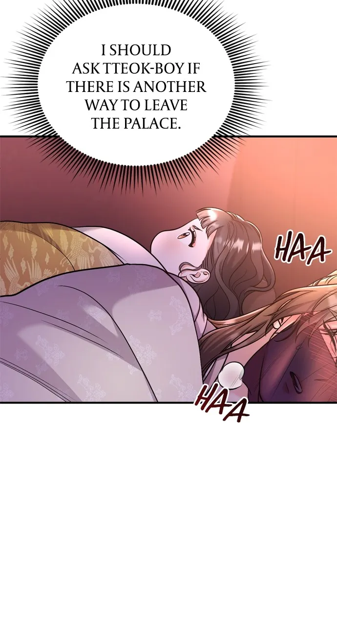 A Martial Master Wakes Up as a Concubine Chapter 15 page 83 - 