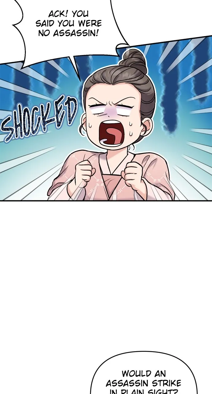 A Martial Master Wakes Up as a Concubine Chapter 16 page 110 - 