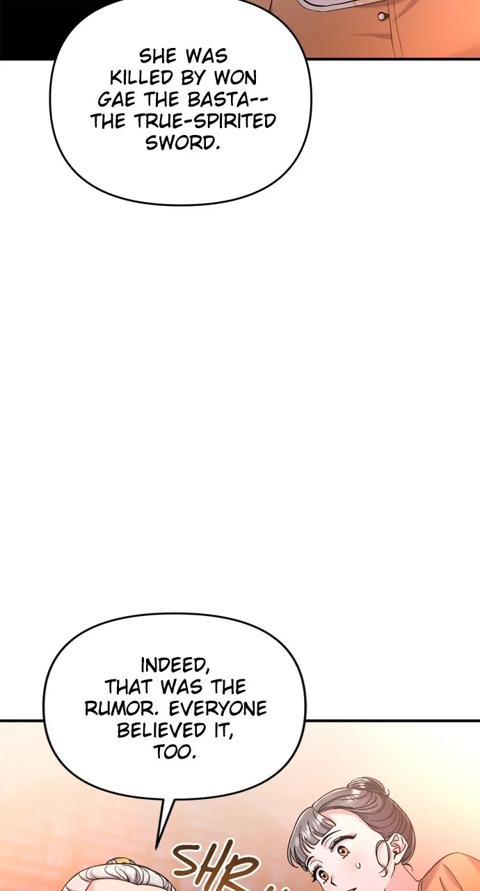 A Martial Master Wakes Up as a Concubine Chapter 16 page 125 - 
