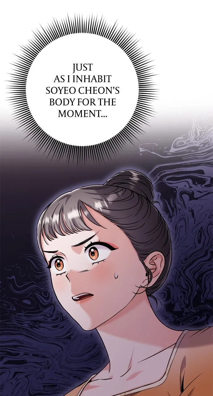 A Martial Master Wakes Up as a Concubine Chapter 16 page 127 - 