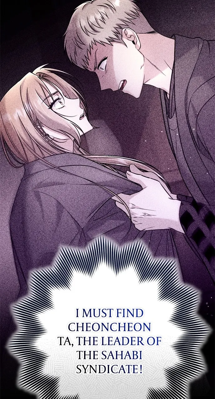 A Martial Master Wakes Up as a Concubine Chapter 16 page 129 - 