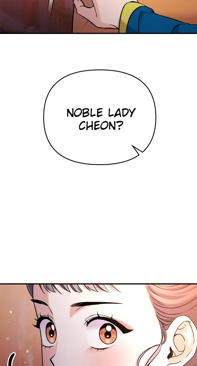 A Martial Master Wakes Up as a Concubine Chapter 16 page 131 - 