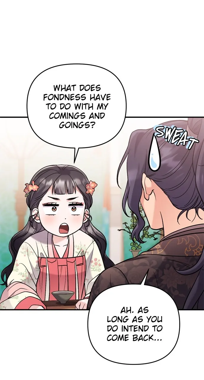 A Martial Master Wakes Up as a Concubine Chapter 16 page 25 - 