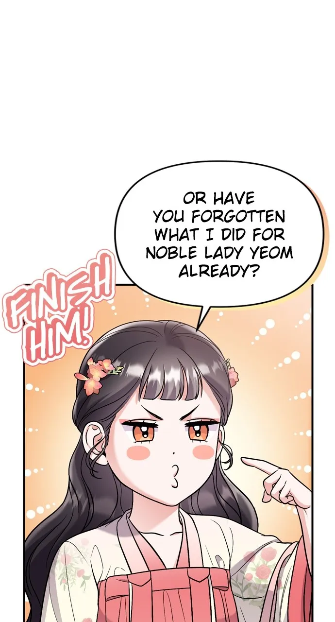 A Martial Master Wakes Up as a Concubine Chapter 16 page 27 - 