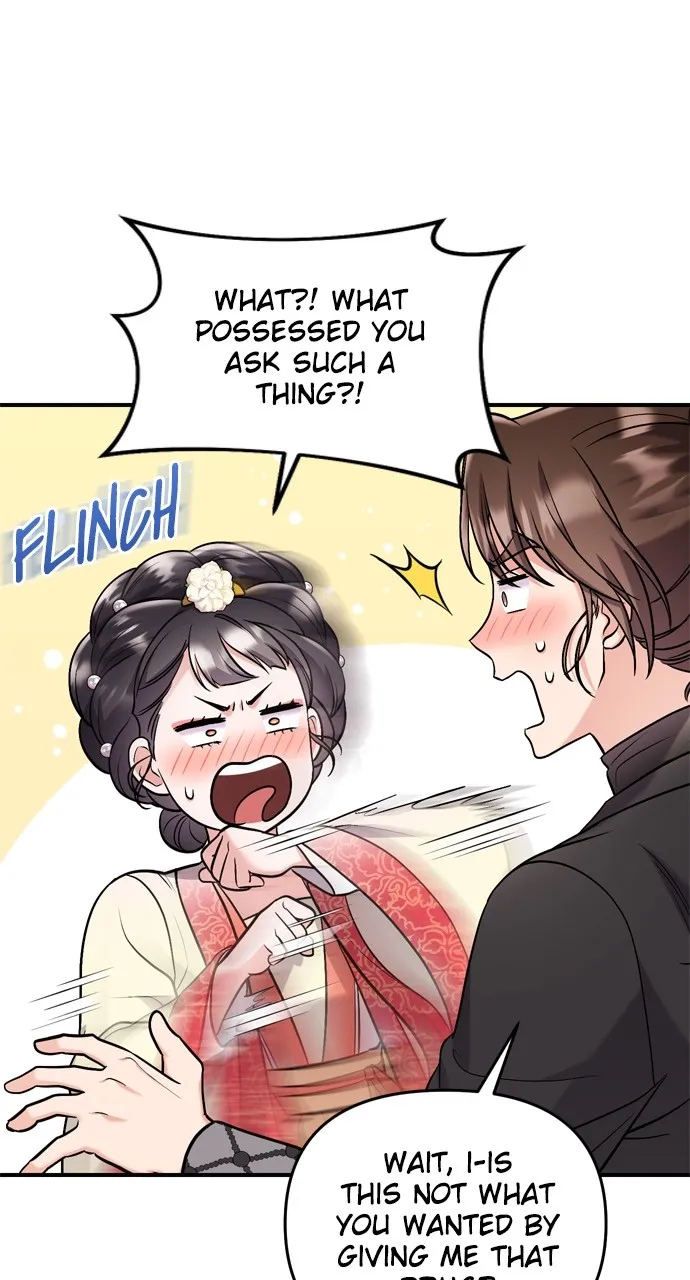 A Martial Master Wakes Up as a Concubine Chapter 16 page 4 - 
