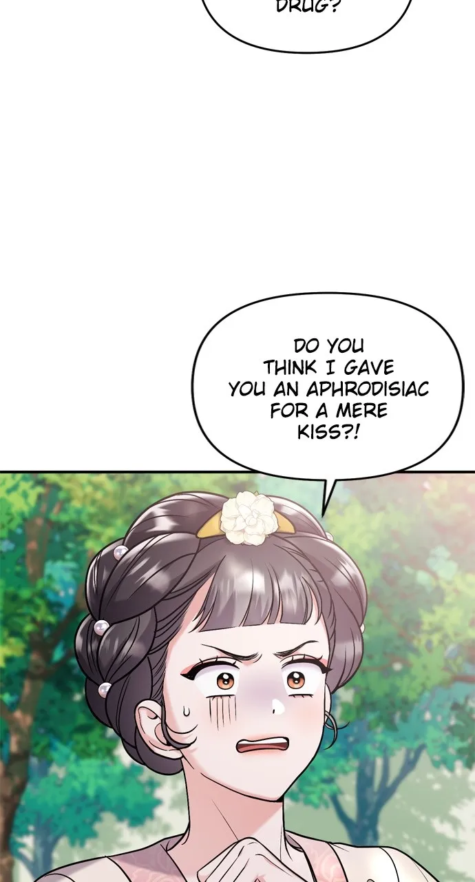 A Martial Master Wakes Up as a Concubine Chapter 16 page 5 - 