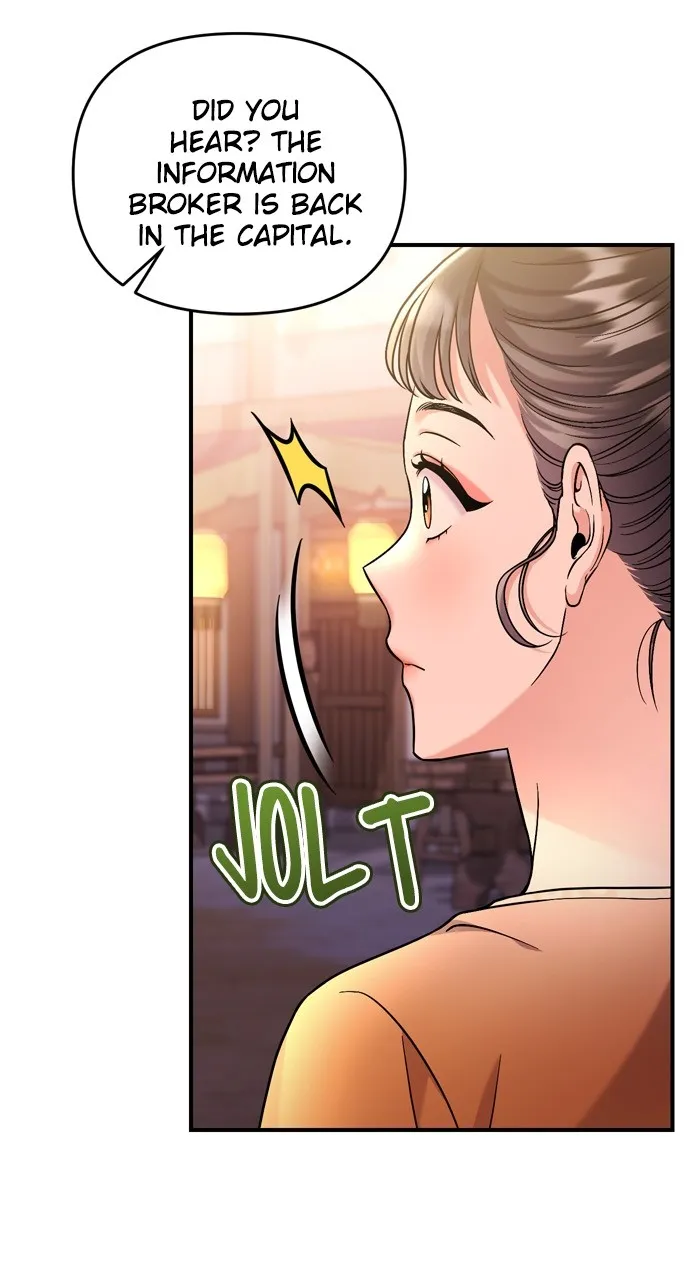 A Martial Master Wakes Up as a Concubine Chapter 16 page 43 - 