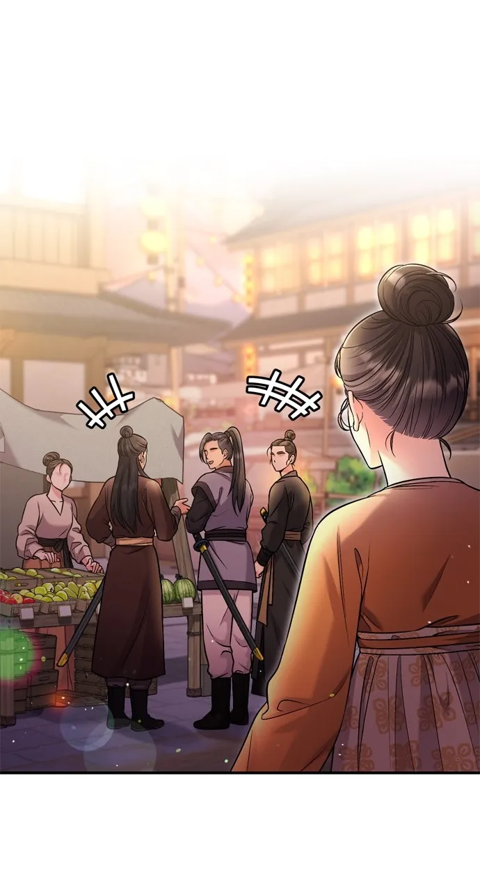 A Martial Master Wakes Up as a Concubine Chapter 16 page 44 - 