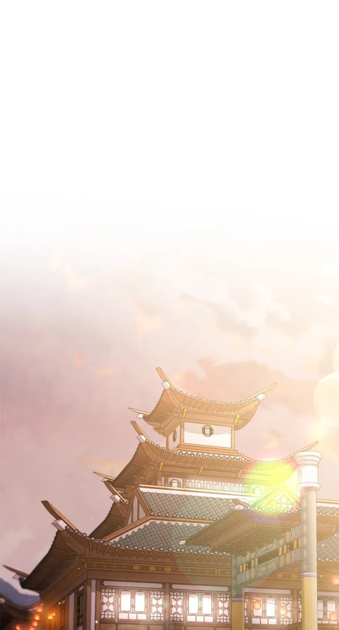 A Martial Master Wakes Up as a Concubine Chapter 16 page 52 - 