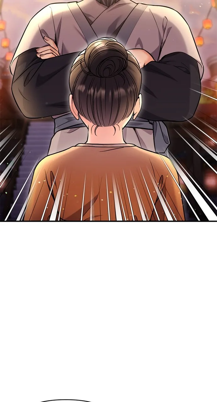 A Martial Master Wakes Up as a Concubine Chapter 16 page 54 - 