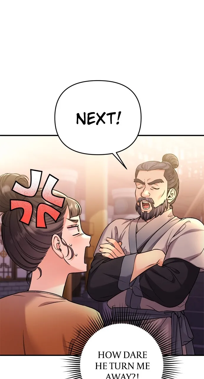 A Martial Master Wakes Up as a Concubine Chapter 16 page 56 - 