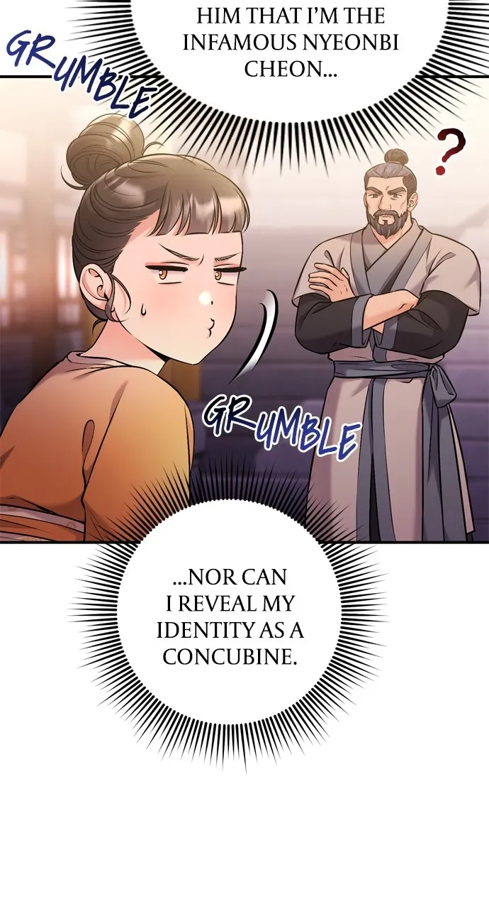 A Martial Master Wakes Up as a Concubine Chapter 16 page 60 - 