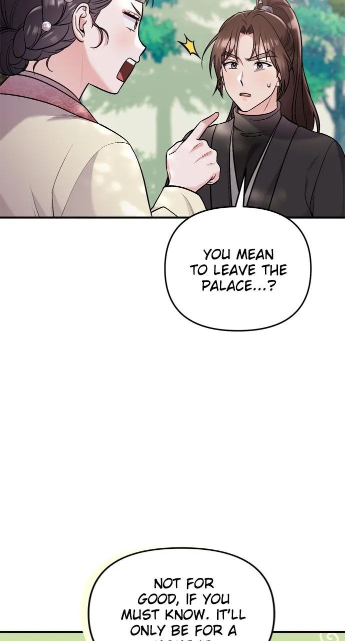 A Martial Master Wakes Up as a Concubine Chapter 16 page 7 - 