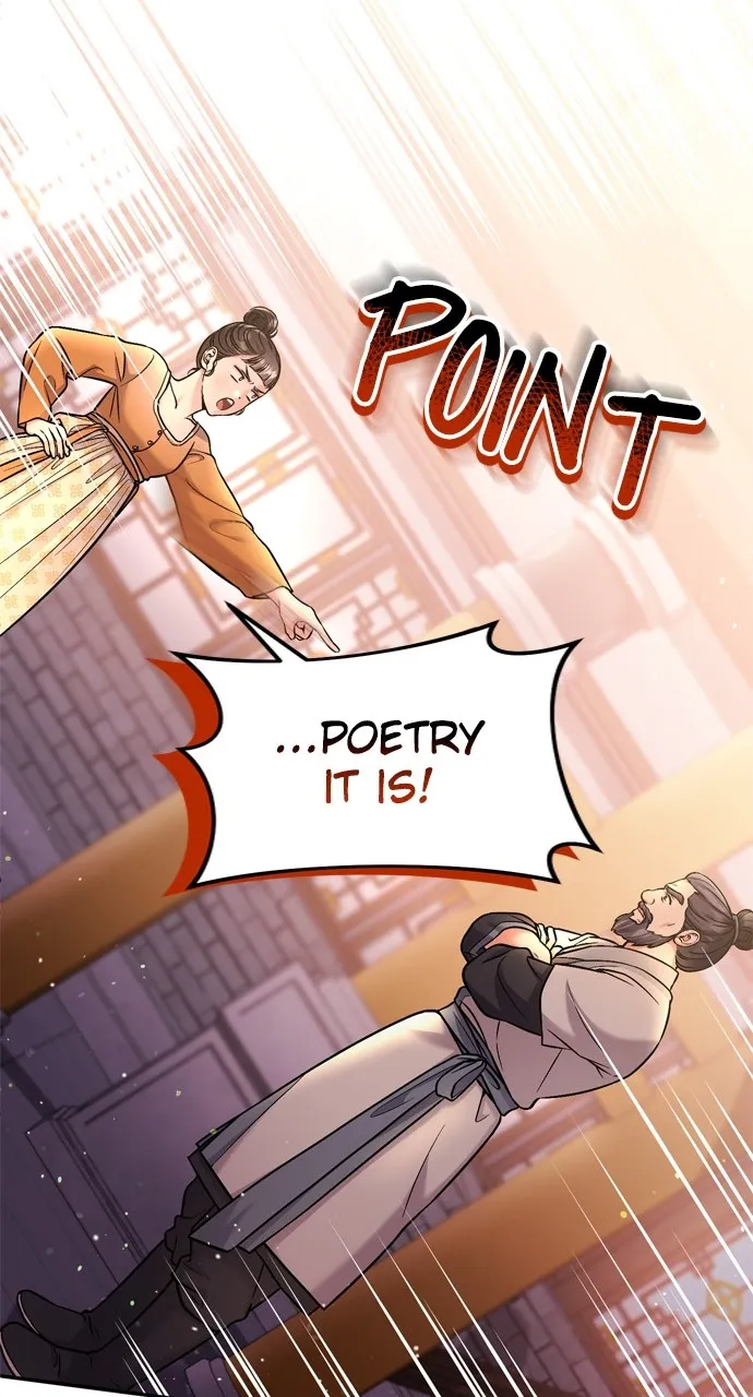 A Martial Master Wakes Up as a Concubine Chapter 16 page 65 - 