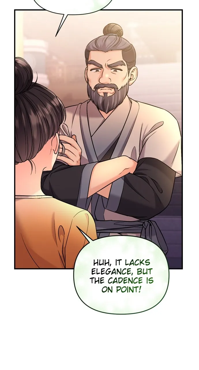 A Martial Master Wakes Up as a Concubine Chapter 16 page 70 - 