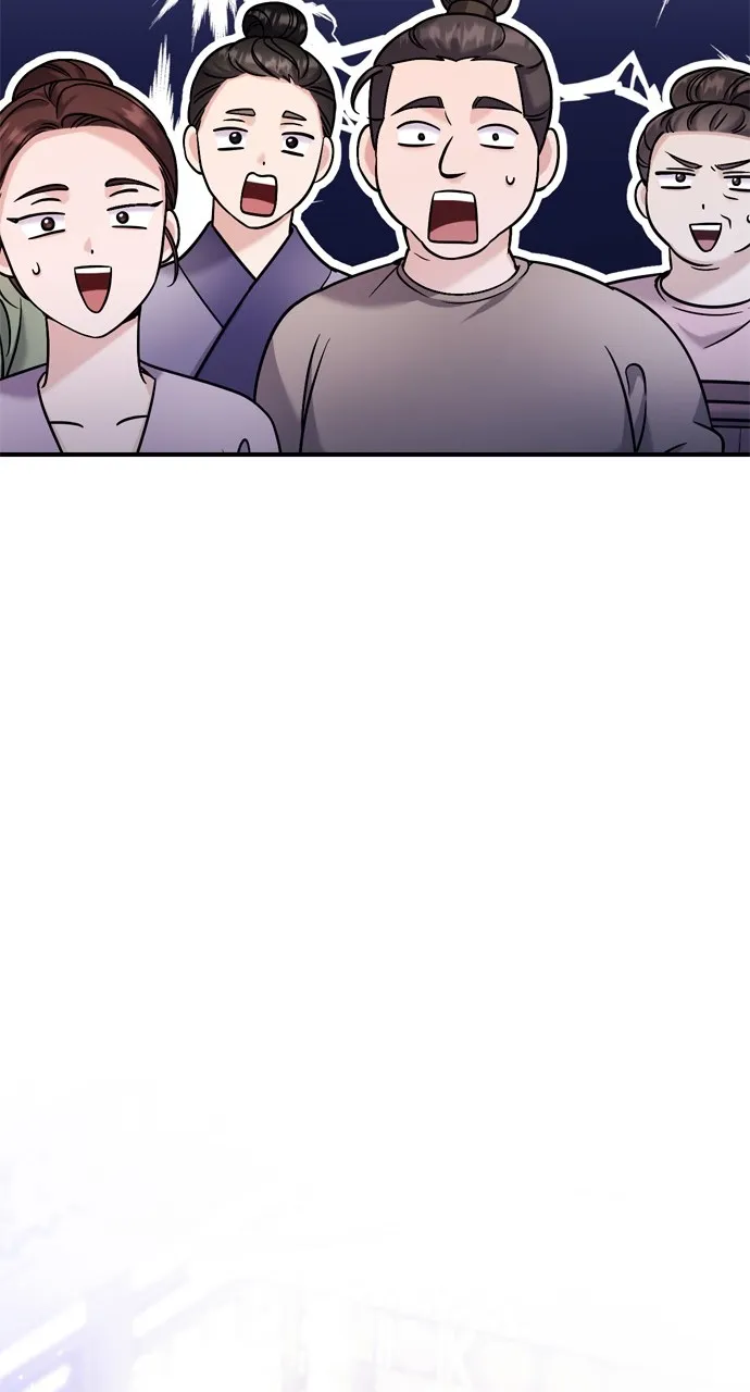 A Martial Master Wakes Up as a Concubine Chapter 16 page 75 - 