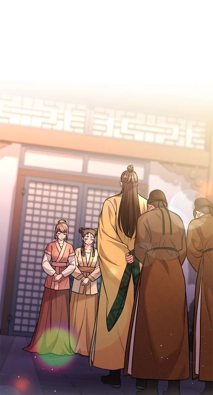 A Martial Master Wakes Up as a Concubine Chapter 16 page 84 - 