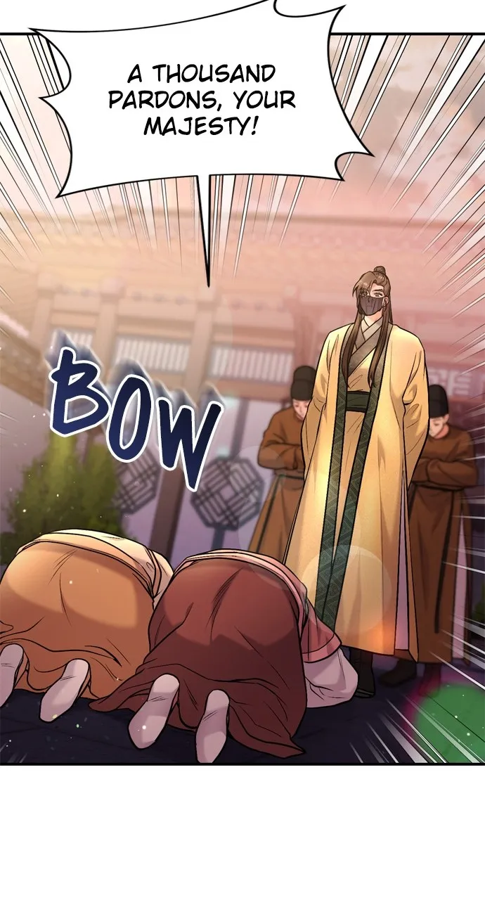 A Martial Master Wakes Up as a Concubine Chapter 16 page 91 - 