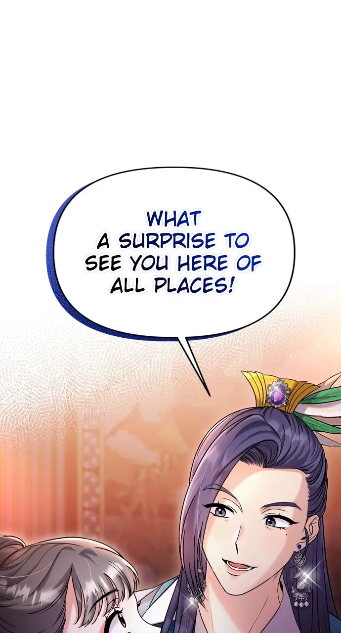 A Martial Master Wakes Up as a Concubine Chapter 17 page 1 - 