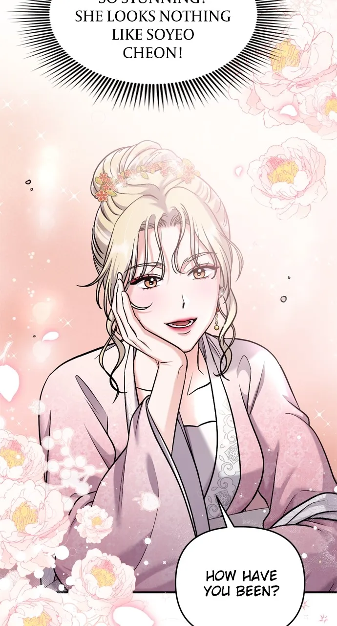 A Martial Master Wakes Up as a Concubine Chapter 17 page 110 - 