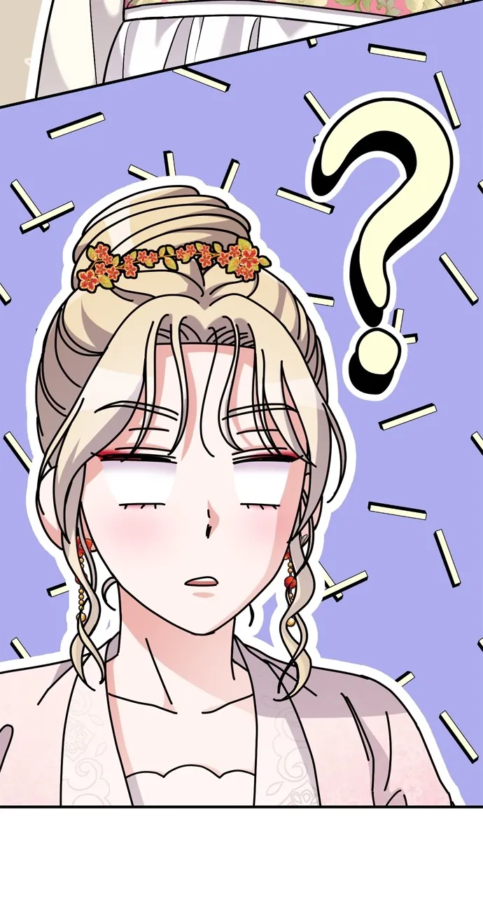 A Martial Master Wakes Up as a Concubine Chapter 17 page 128 - 