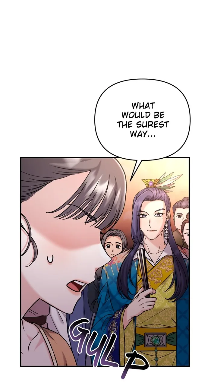 A Martial Master Wakes Up as a Concubine Chapter 17 page 14 - 